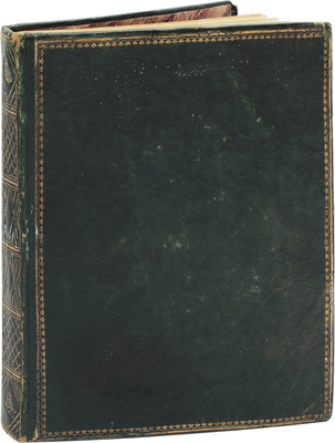[Рукописный список без цензурных сокращений]. Грибоедов А.С. Горе от ума. Комедия в четырех действиях. Б. м., [1830-е?].